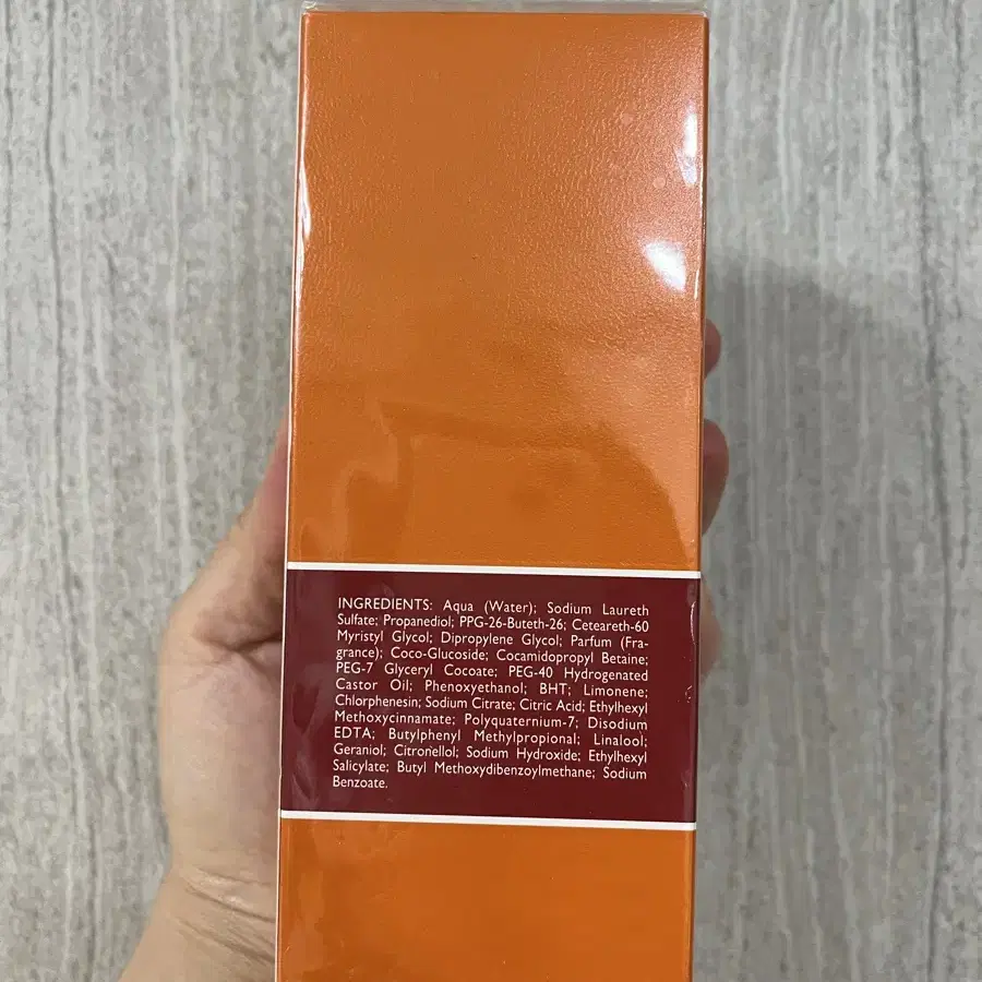 에르메스 샤워젤 HERMES 200ml