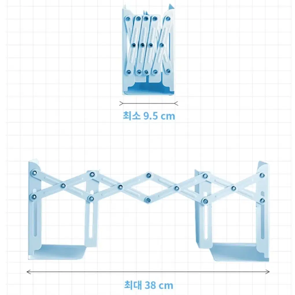 책꽂이 블루색 판매합니다