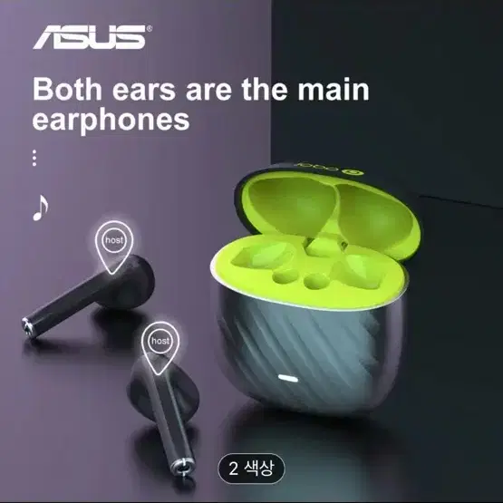 ASUS 무선 블루투스 이어폰 이어셋신품