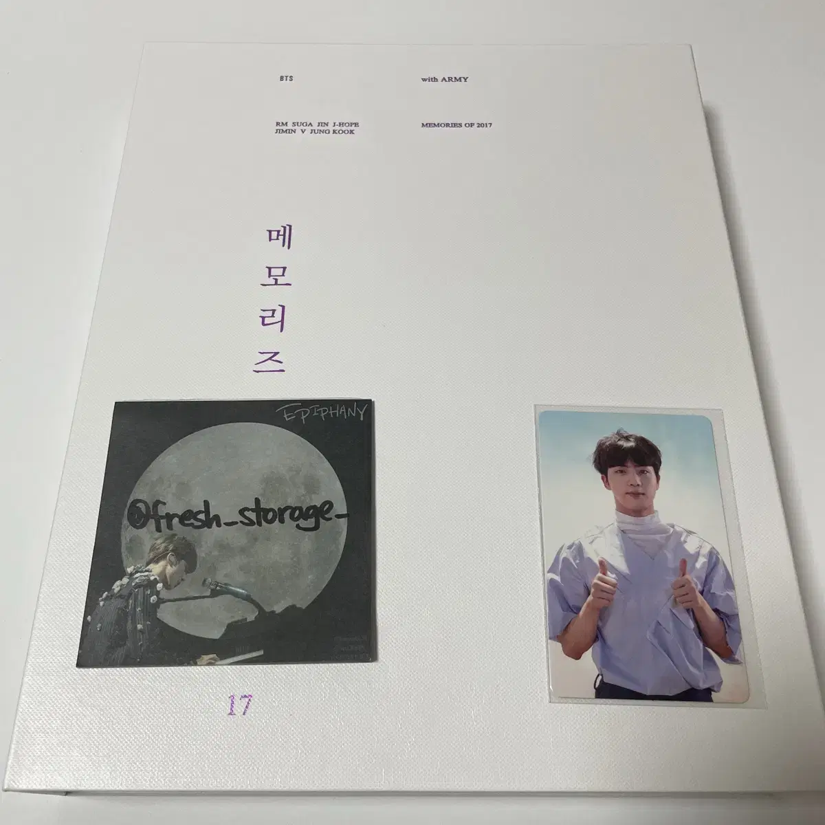 방탄소년단 2017 메모리즈 디비디 석진 포카 BTS DVD 방탄 진