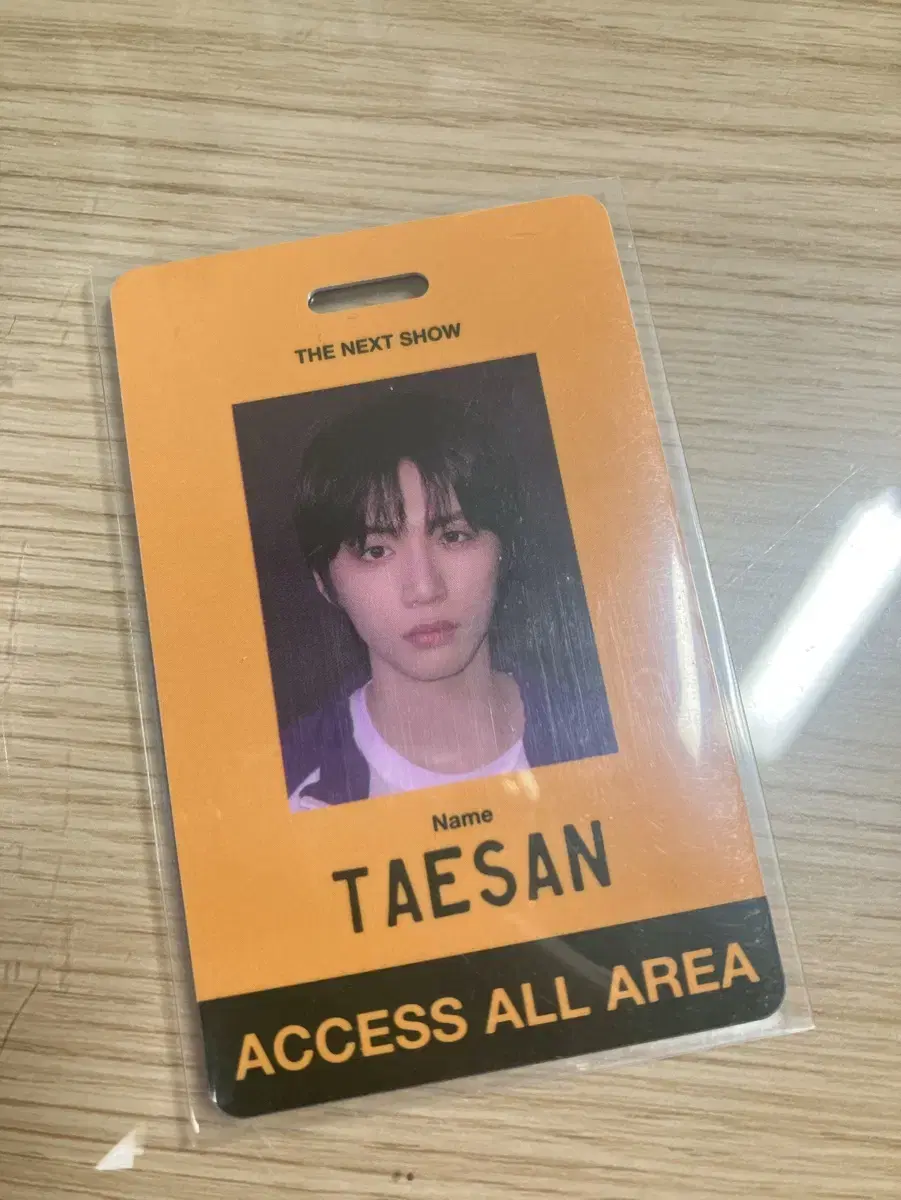 taesan, ID Photocard, Sell