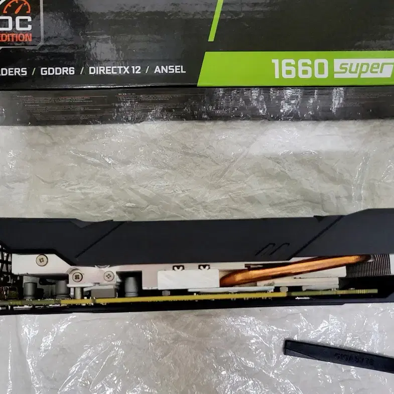 기가바이트 GTX1660 super 박스유 그래픽카드 매우 깨끗