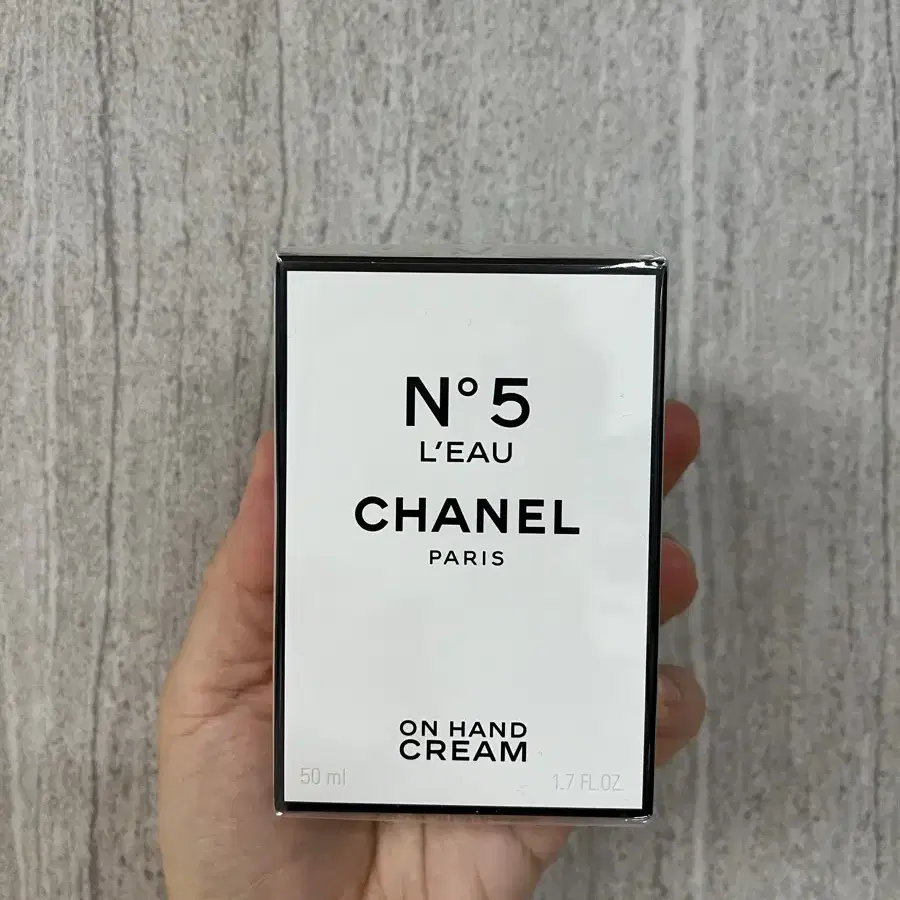 샤넬 핸드크림 50ml