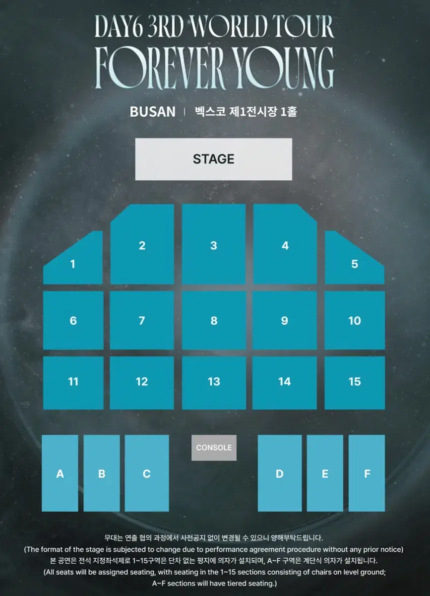 Day 6 Busan Forever Young Busan Concert