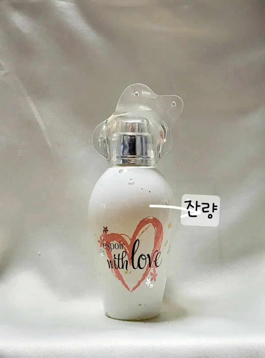 에스쁘아 위드 러브 EDT  50ml