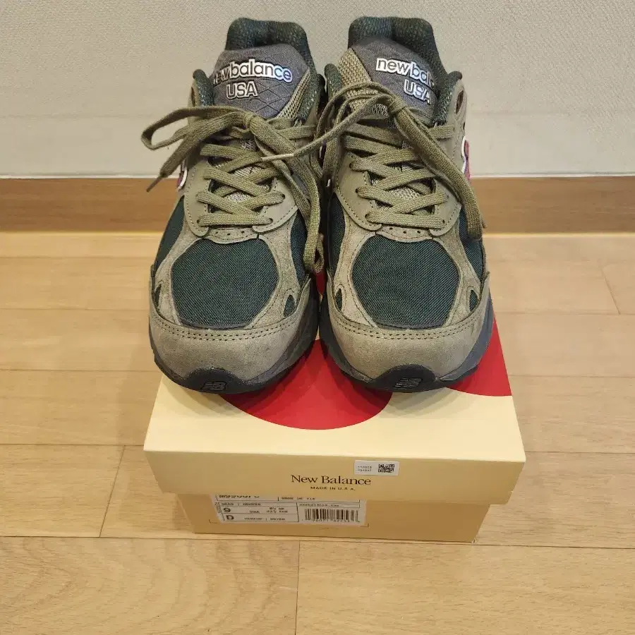 뉴발란스 990v3 270사이즈