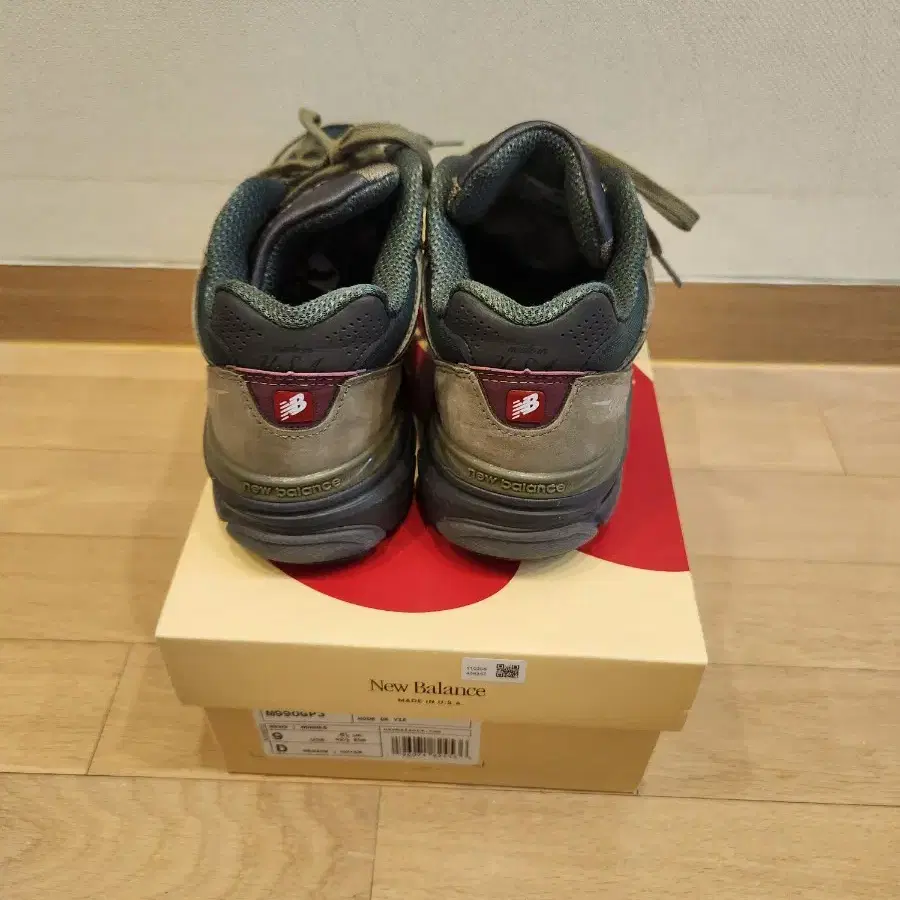 뉴발란스 990v3 270사이즈