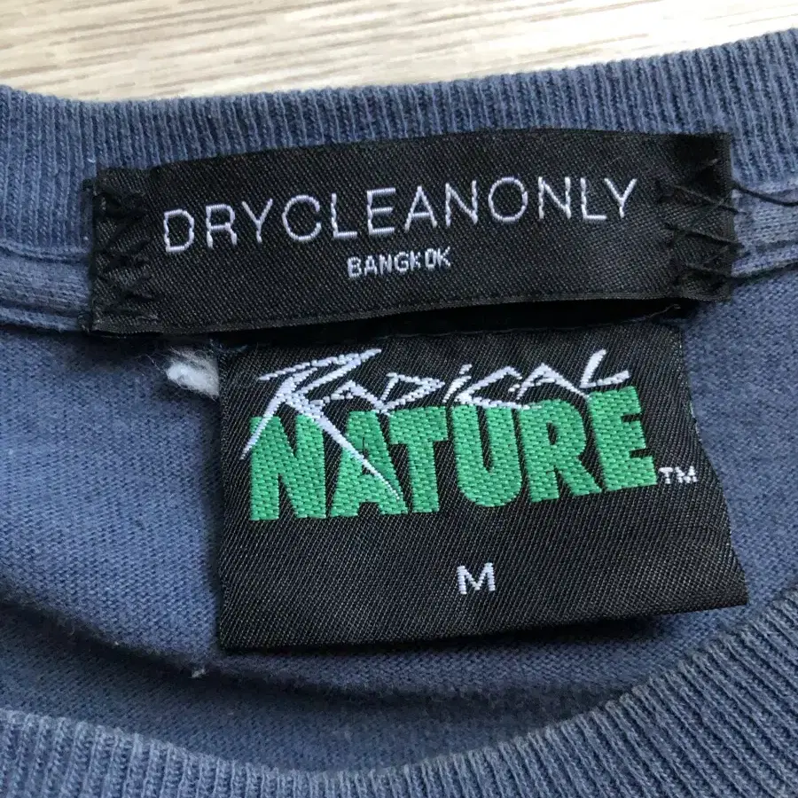 DRY CLEAN ONLY 드라이클린온리 빈티지 티셔츠