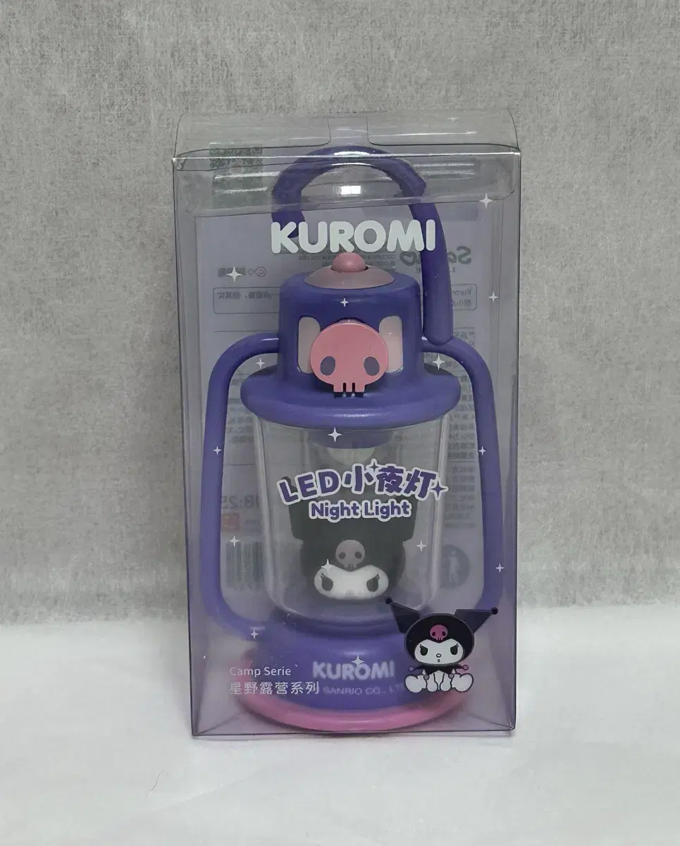 Sell Kuromi lamp LED mood light