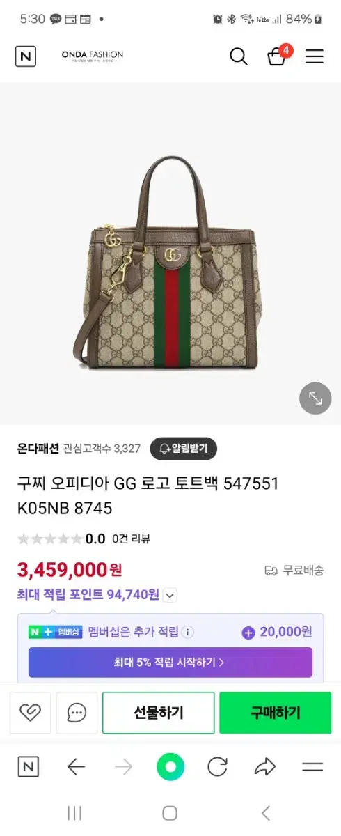 Gucci bag