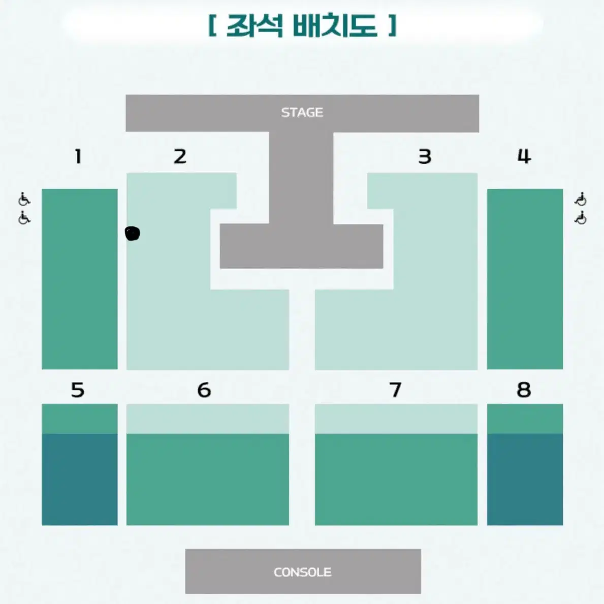 장민호 인천 3/8 2구역 통로 2연석