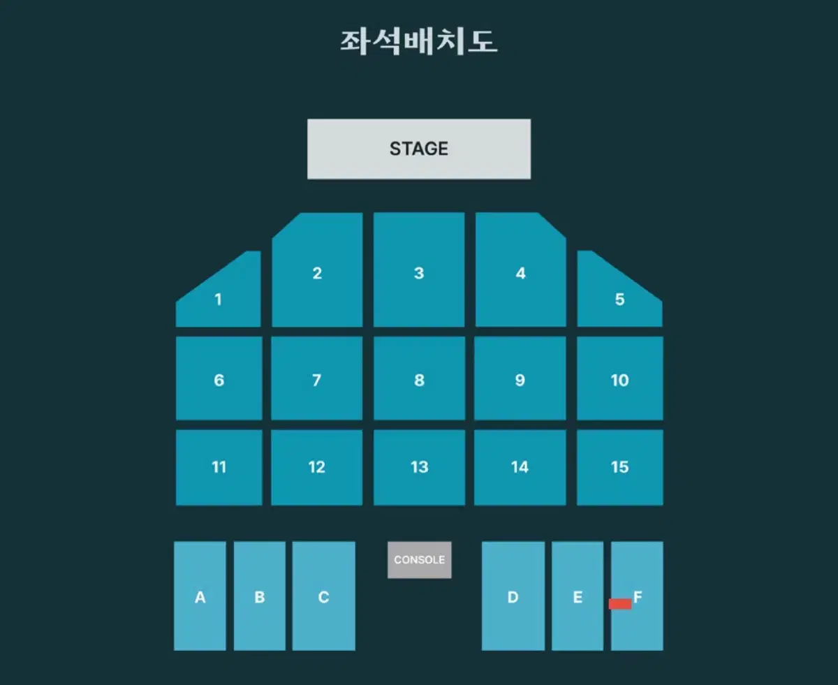 데이식스 부산 콘서트 토요일 2연석 양도