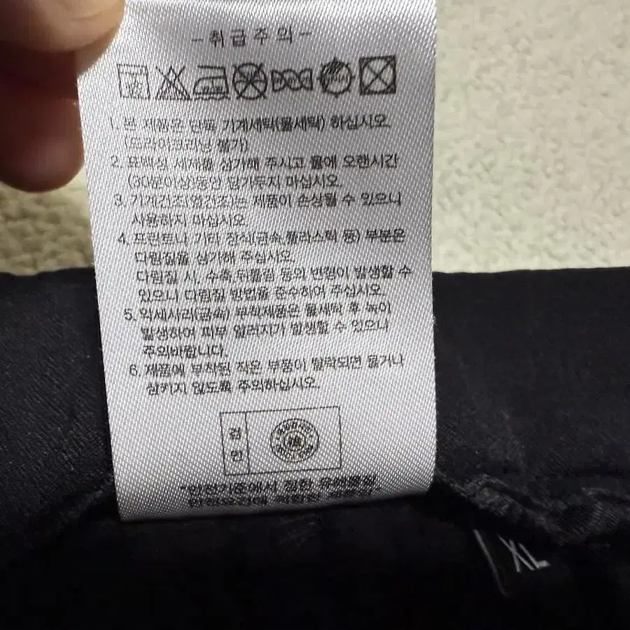 콜마르 카고 조거 골프 팬츠 남성용 34인치