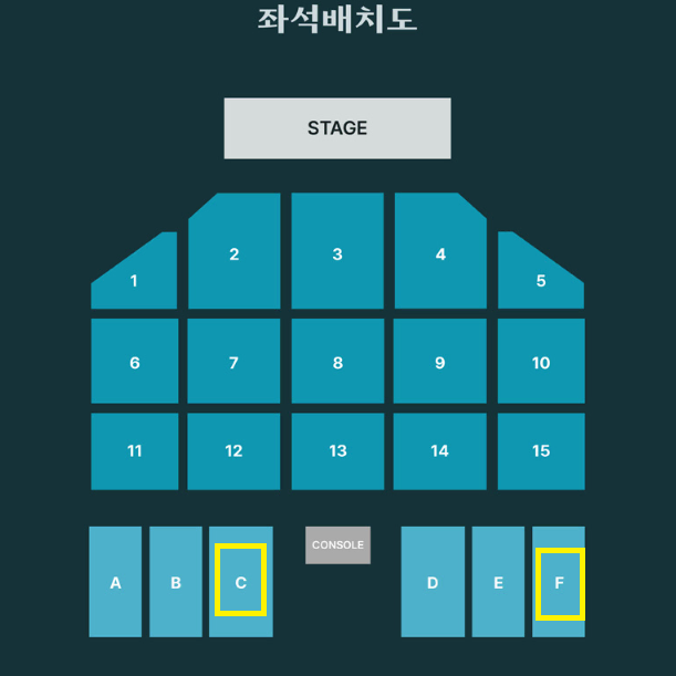 데이식스 부산콘 일 막콘 2연석 양도합니다