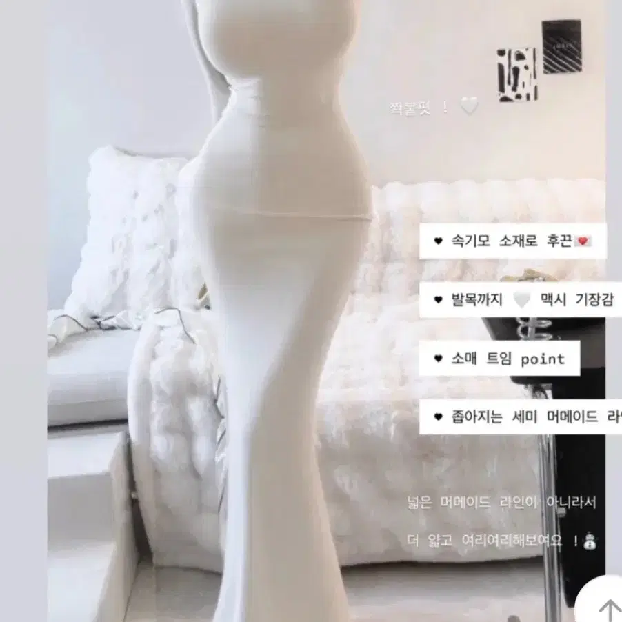 글램니 맥시기장 속기모 롱 원피스