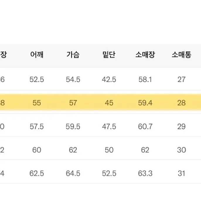 코드그라피 CGP 아치 로고 셋업_브라운