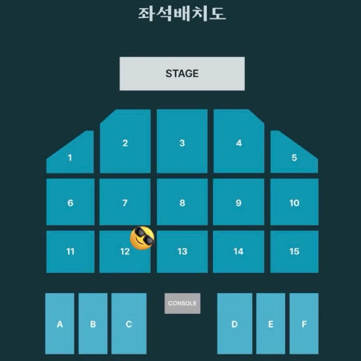 Day 6 Busan Concert WTS