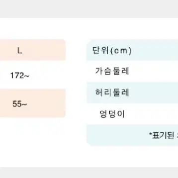 루스플라이 오블리크 레오타드 그레이 L 판매