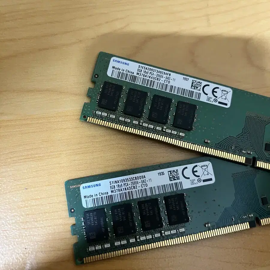 삼성 ddr4 2666 16gb (8gb x 2개) 팝니다