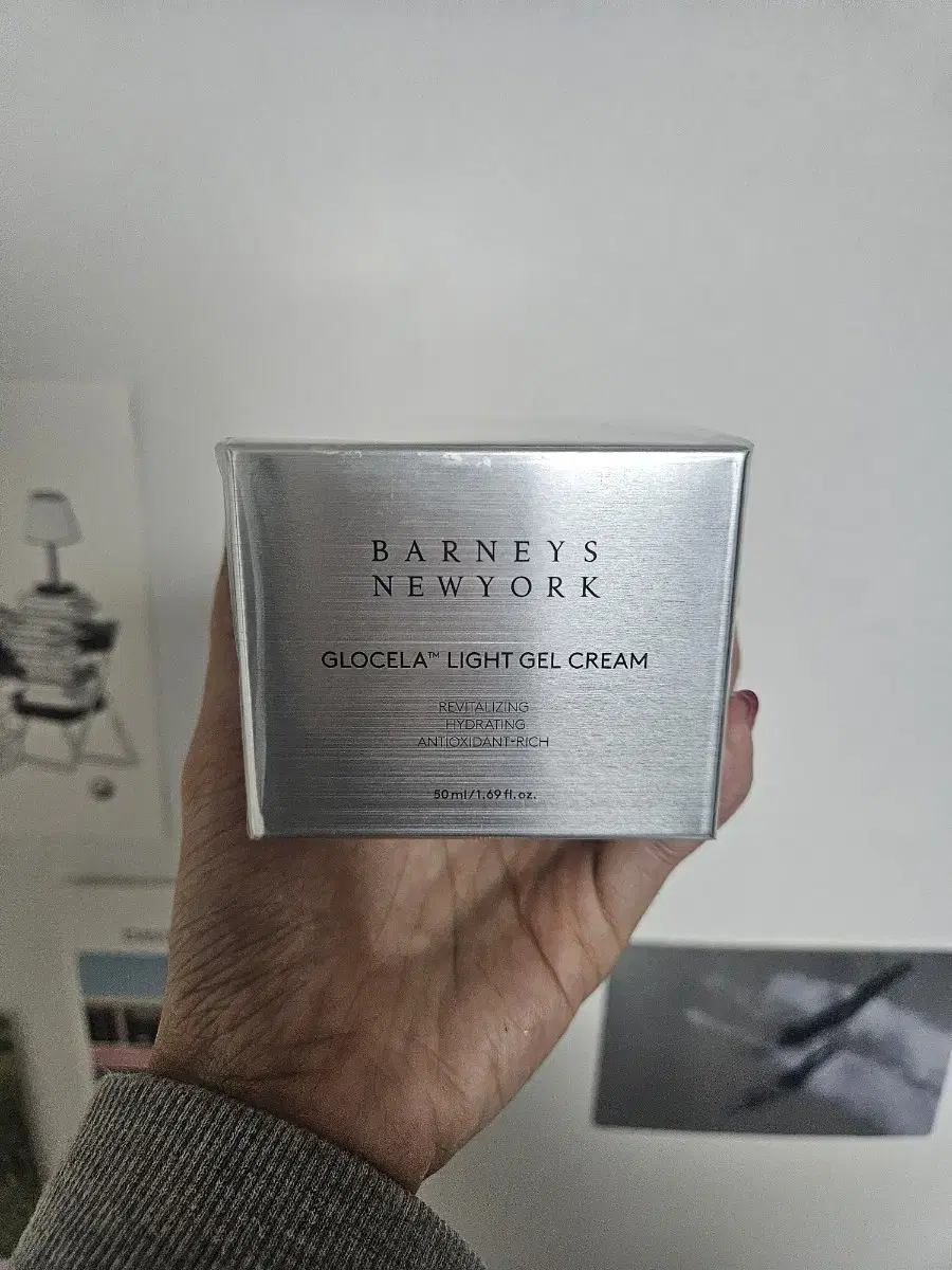 [Barneys New York Beauty] New product, Glossella Light Gel Cream