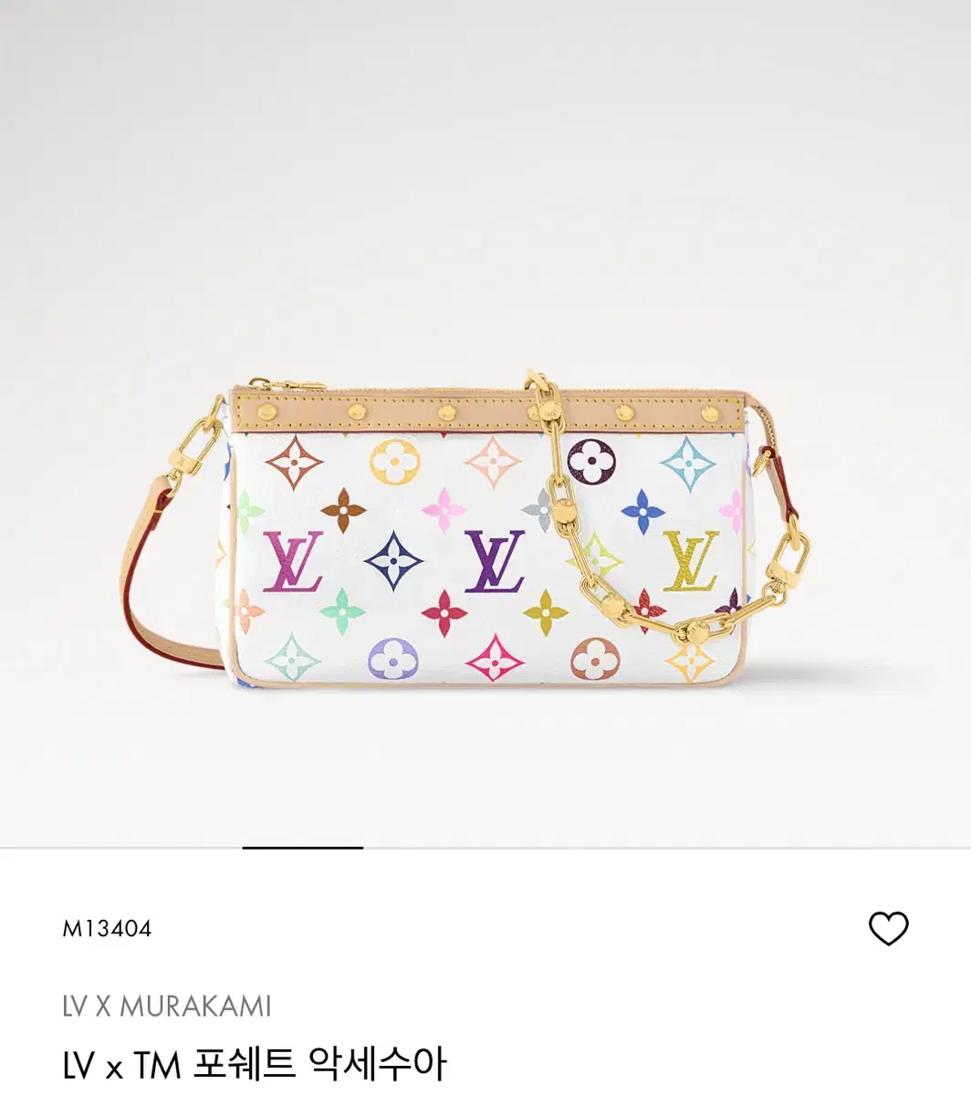 LV x TM Louis Vuitton x Takashi Murakami 20th Anniversary M13404 Pochette Accessory