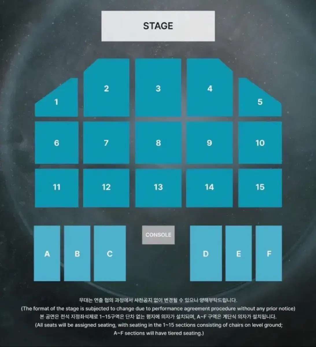 2연석 첫콘 데이식스 콘서트 양도 부산