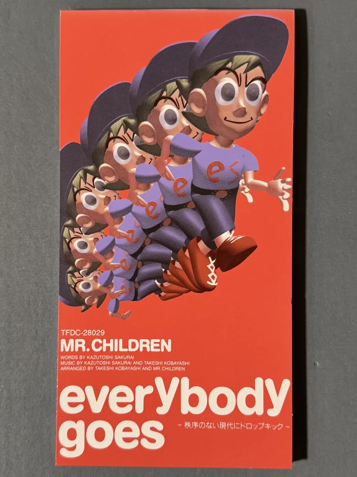 Mr.Children(미스터칠드런)_everybody goes 8cm싱글