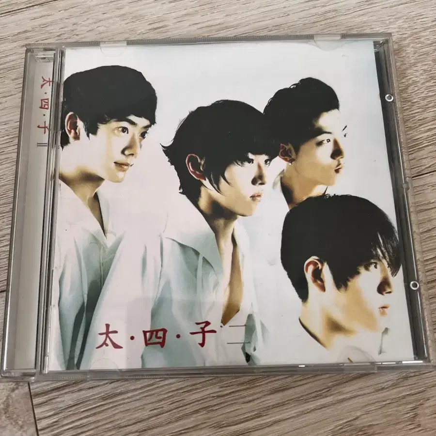 태사자 2집 애심 cd