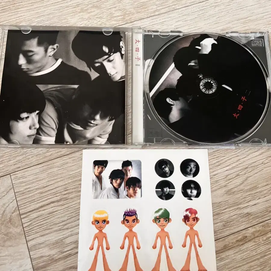 태사자 2집 애심 cd