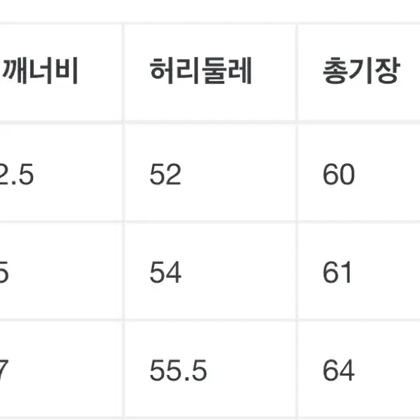 세인트미카엘 엔젤오브데스 L