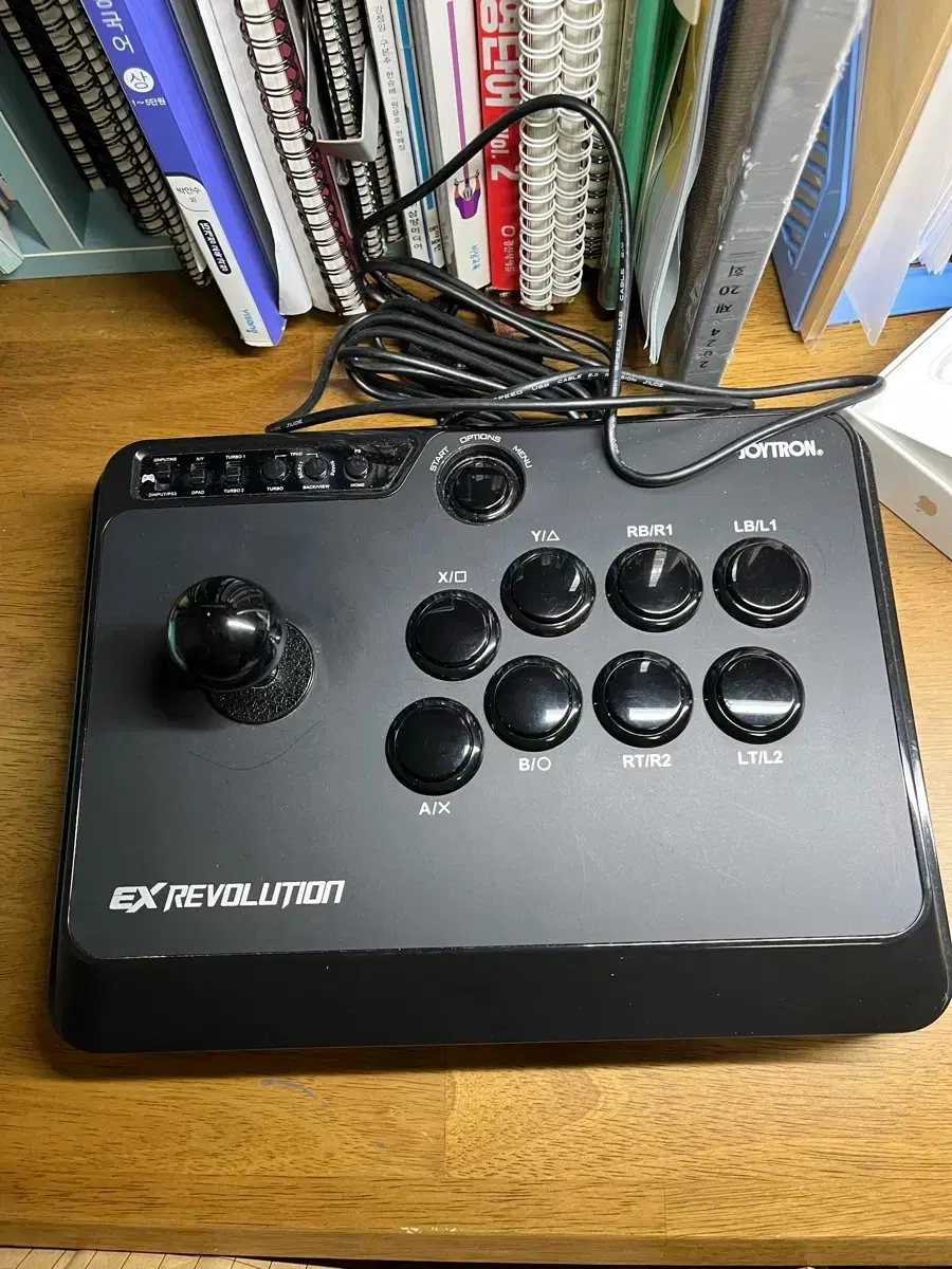 조이트론 EX | 브랜드 중고거래 플랫폼, 번개장터