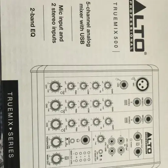 알토 truemix 500 새상품(단순개봉) 오디오 인터페이스