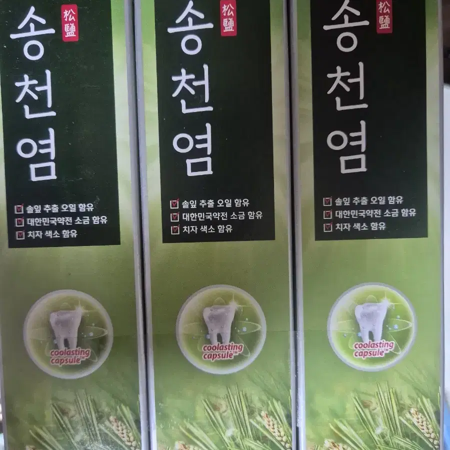 메디안 송천염 치약 120g 3입*3개