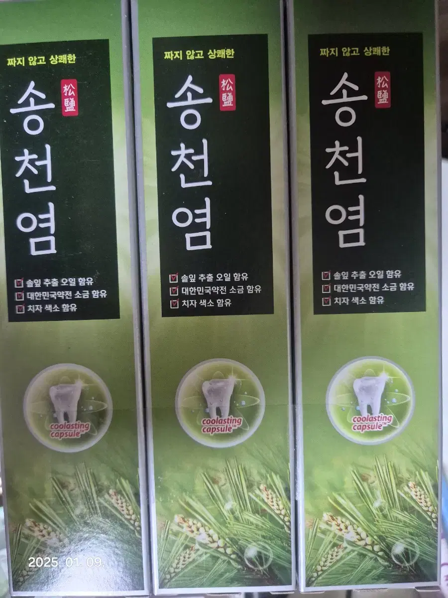 메디안 송천염 치약 120g 3입*3개