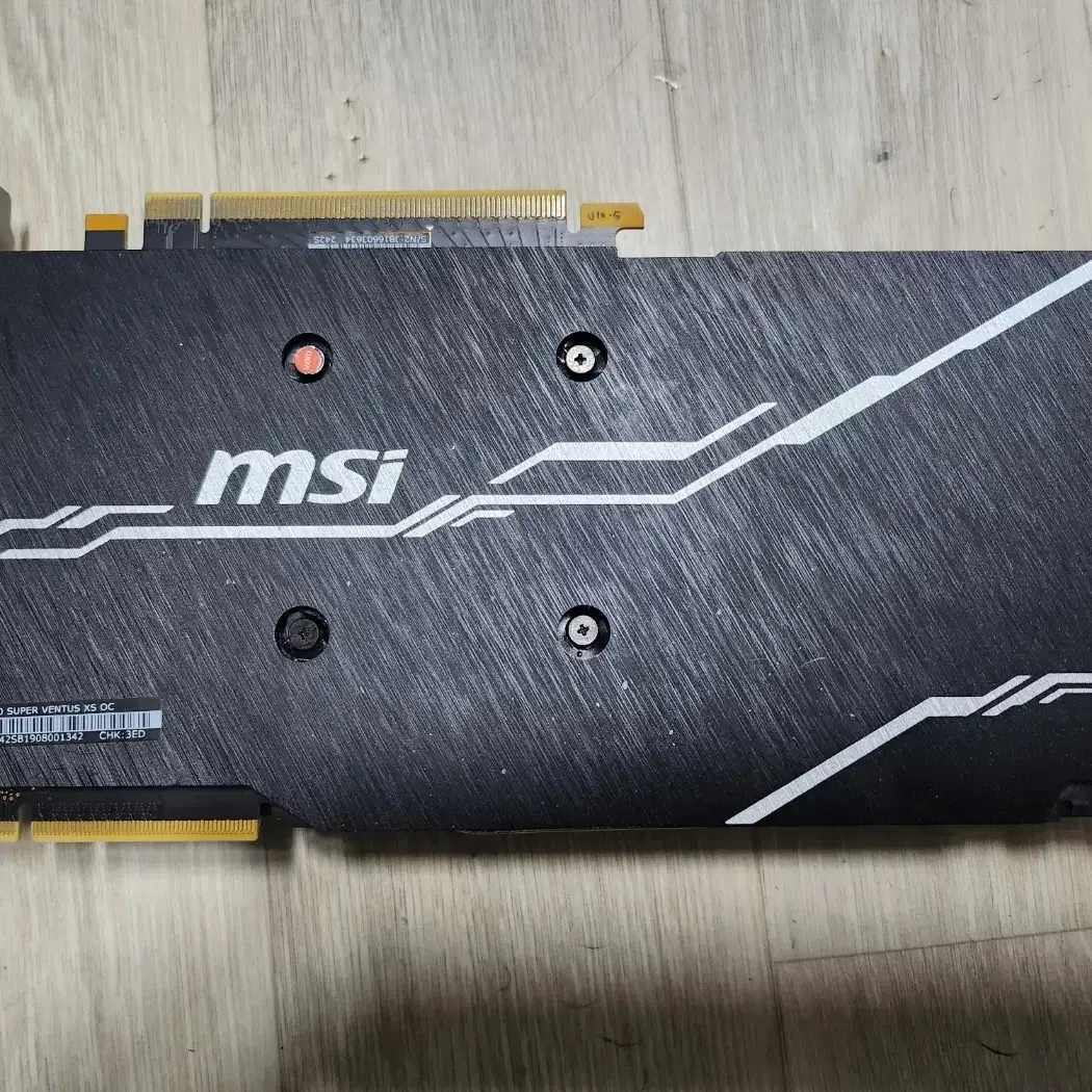 msi rtx2080super 팝니다