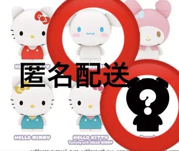 쉐이커즈 쉐이 산리오 캐릭터즈1 시나모 키티시크릿 .