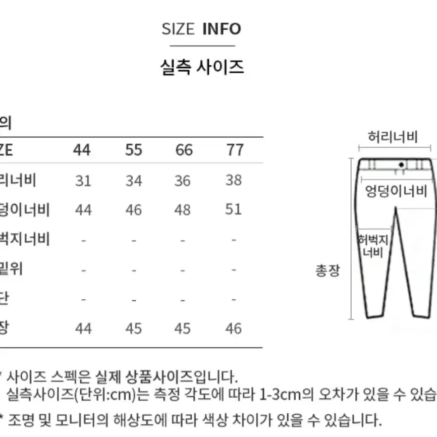 정가 13만원 리스트 트위드 치마 졸업식 하객룩