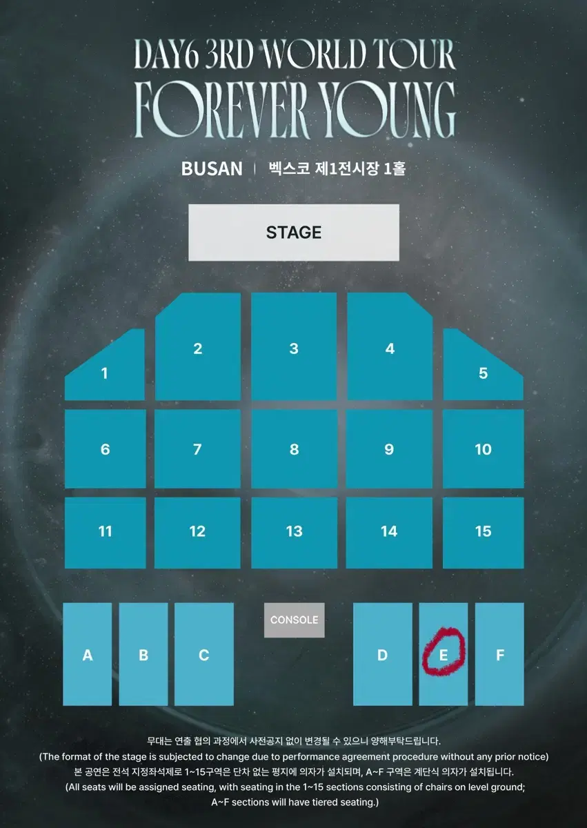 DAY6 day 6 Busan Concert wts Mackon