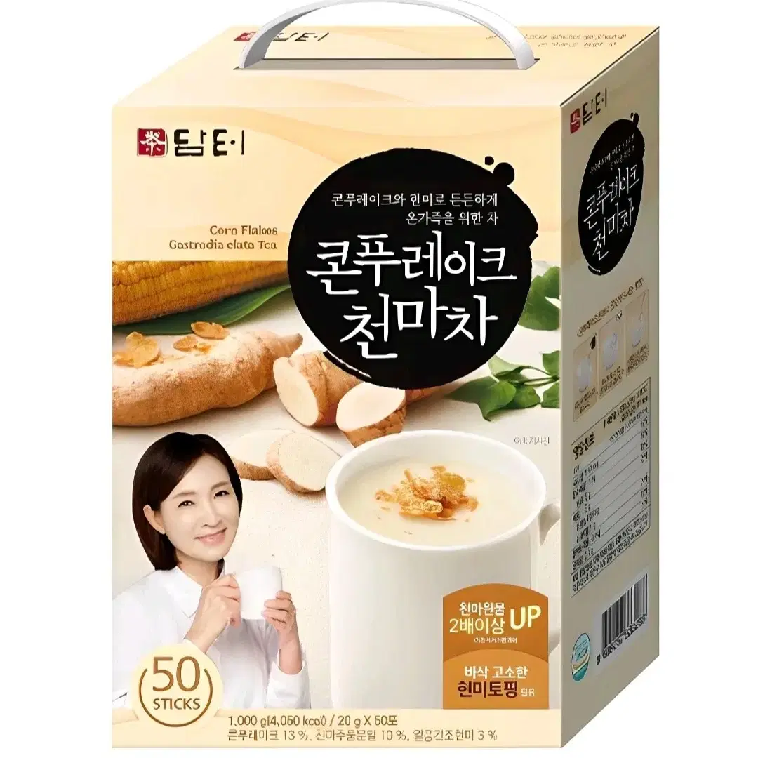 믈레코비타 리솔라 수입 멸균우유 1000ml 12개