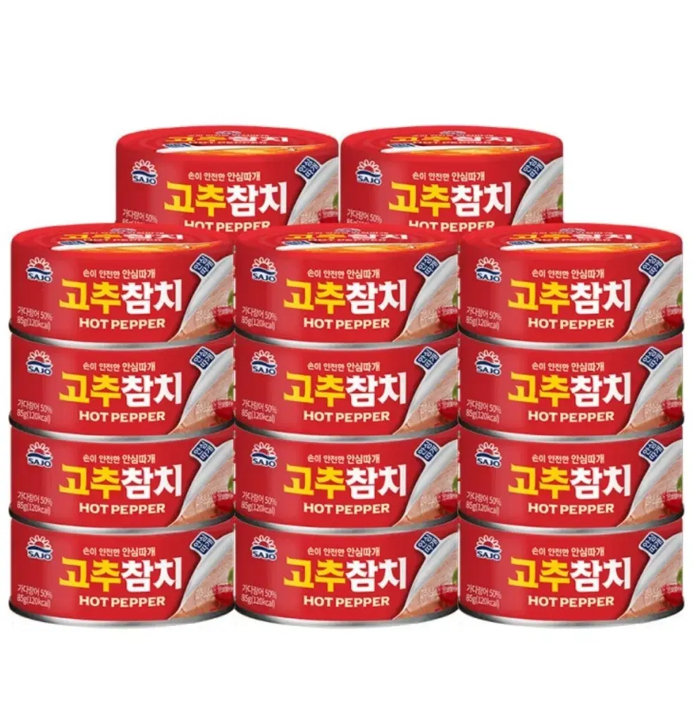 삼육두유 검은콩 호두 아몬드 190ml 45팩