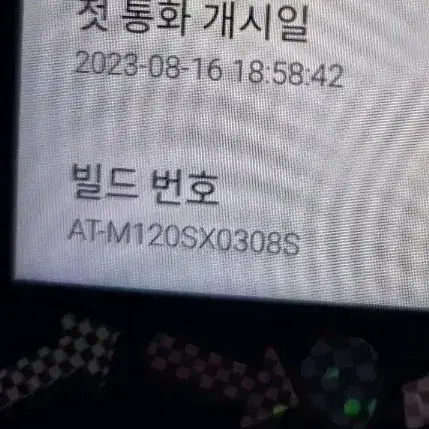 마이브 폴더/마이브 스타일 폴더폰