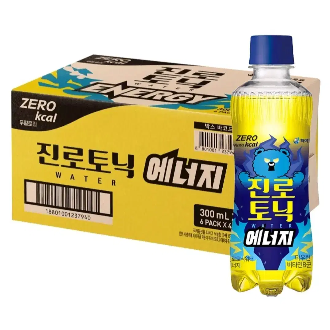 티오피 돌체라떼 캔커피 275ml 24캔