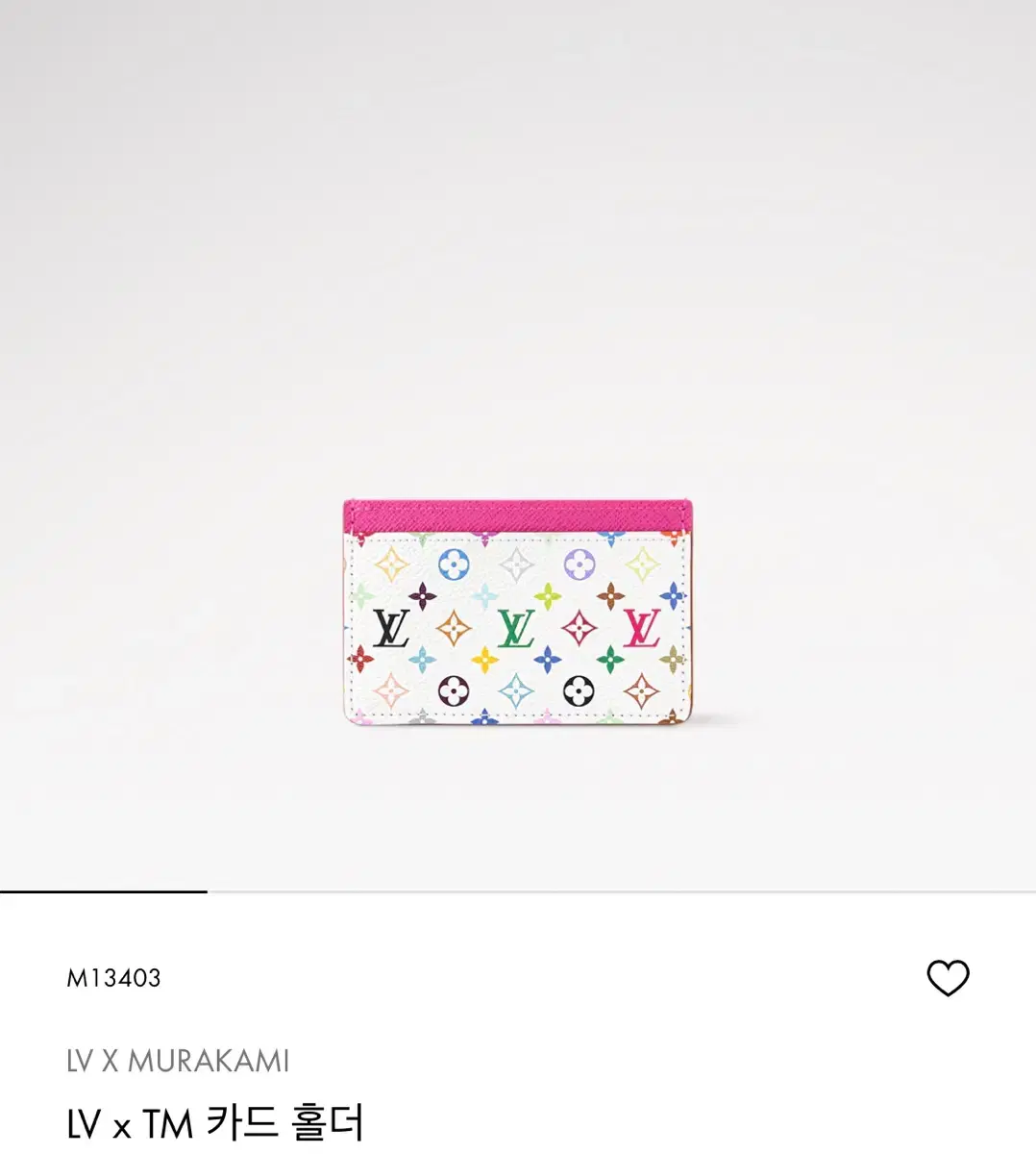 LV x TM Louis Vuitton x Takashi Murakami 20th Anniversary M13403 Kard Wallet