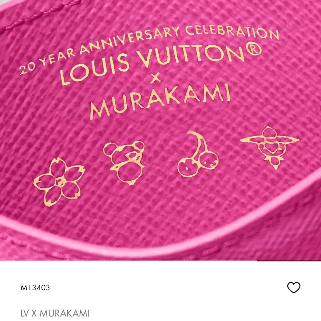 LV x TM 루이비통x무라카미 타카시 20주년 M13403 카드지갑