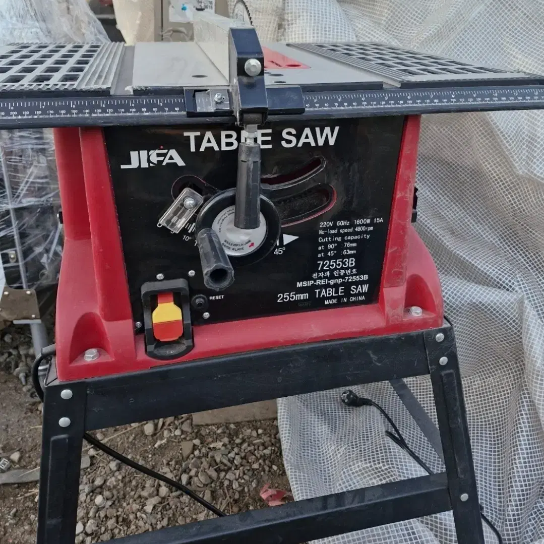 테이블쏘 table saw