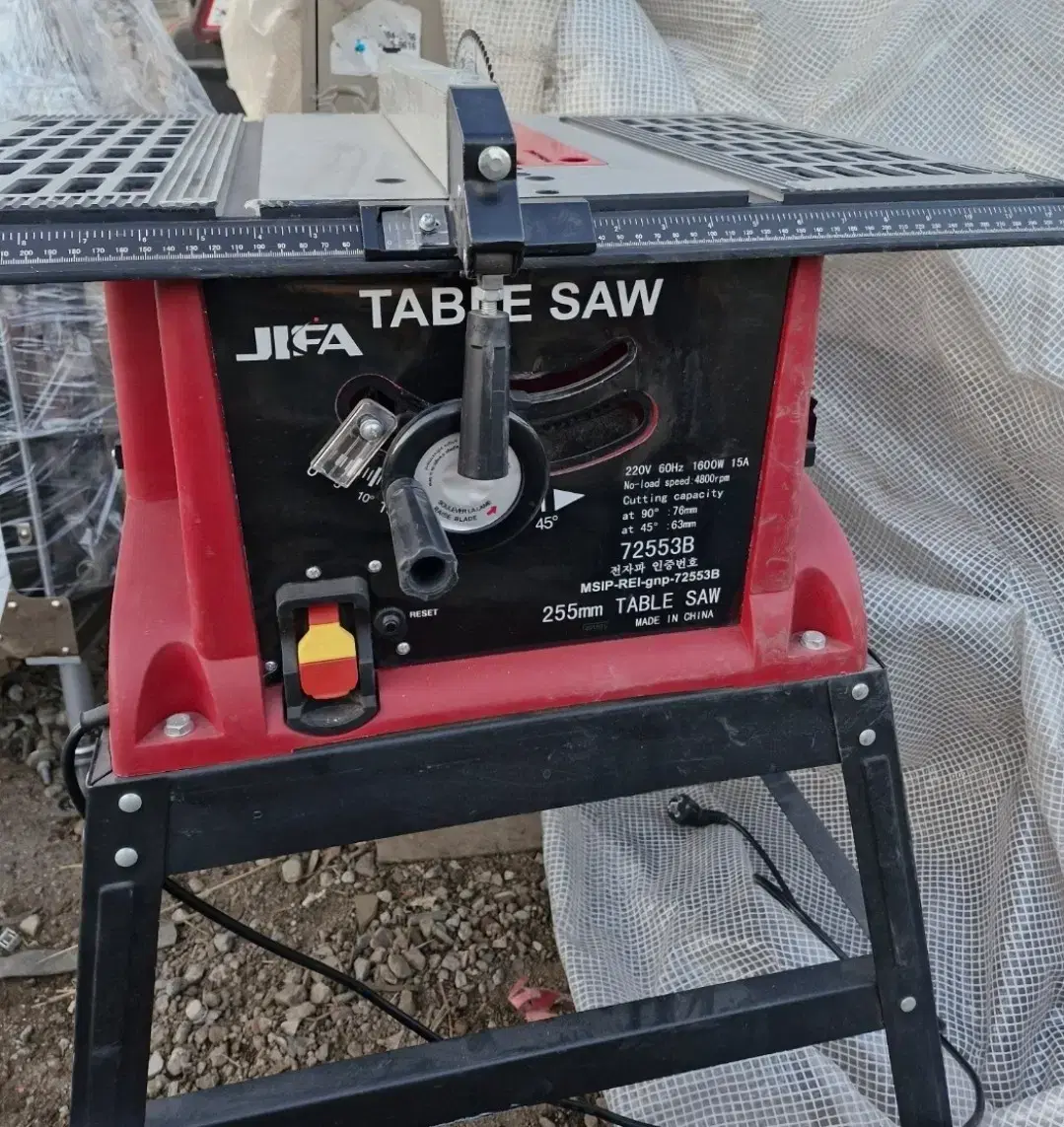 테이블쏘 table saw