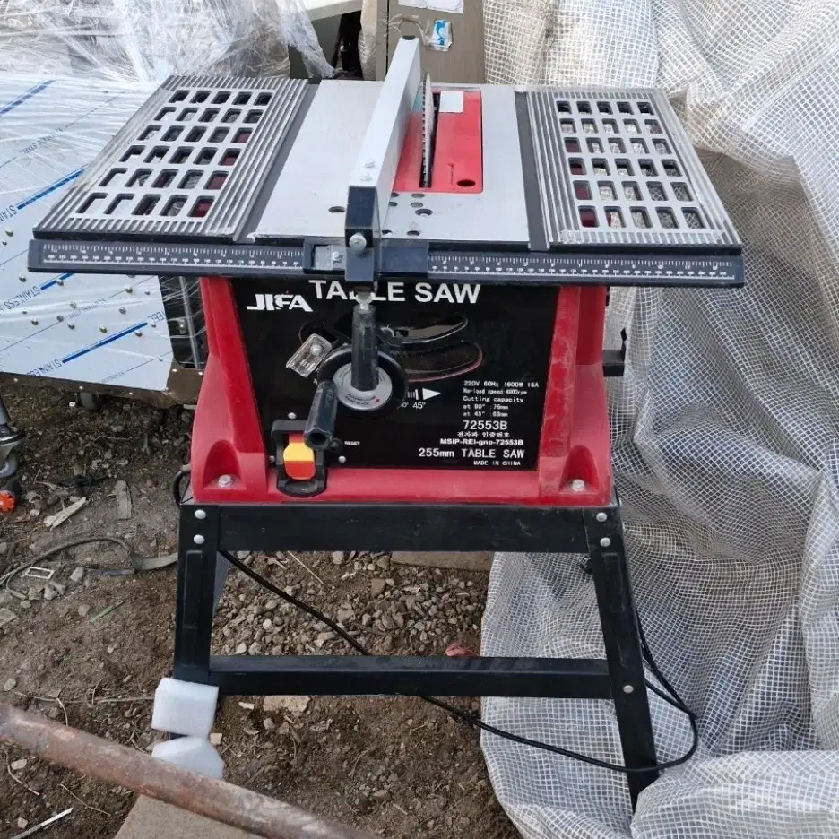 테이블쏘 table saw