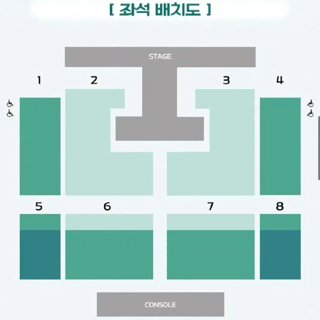 장민호 인천 콘서트 양도