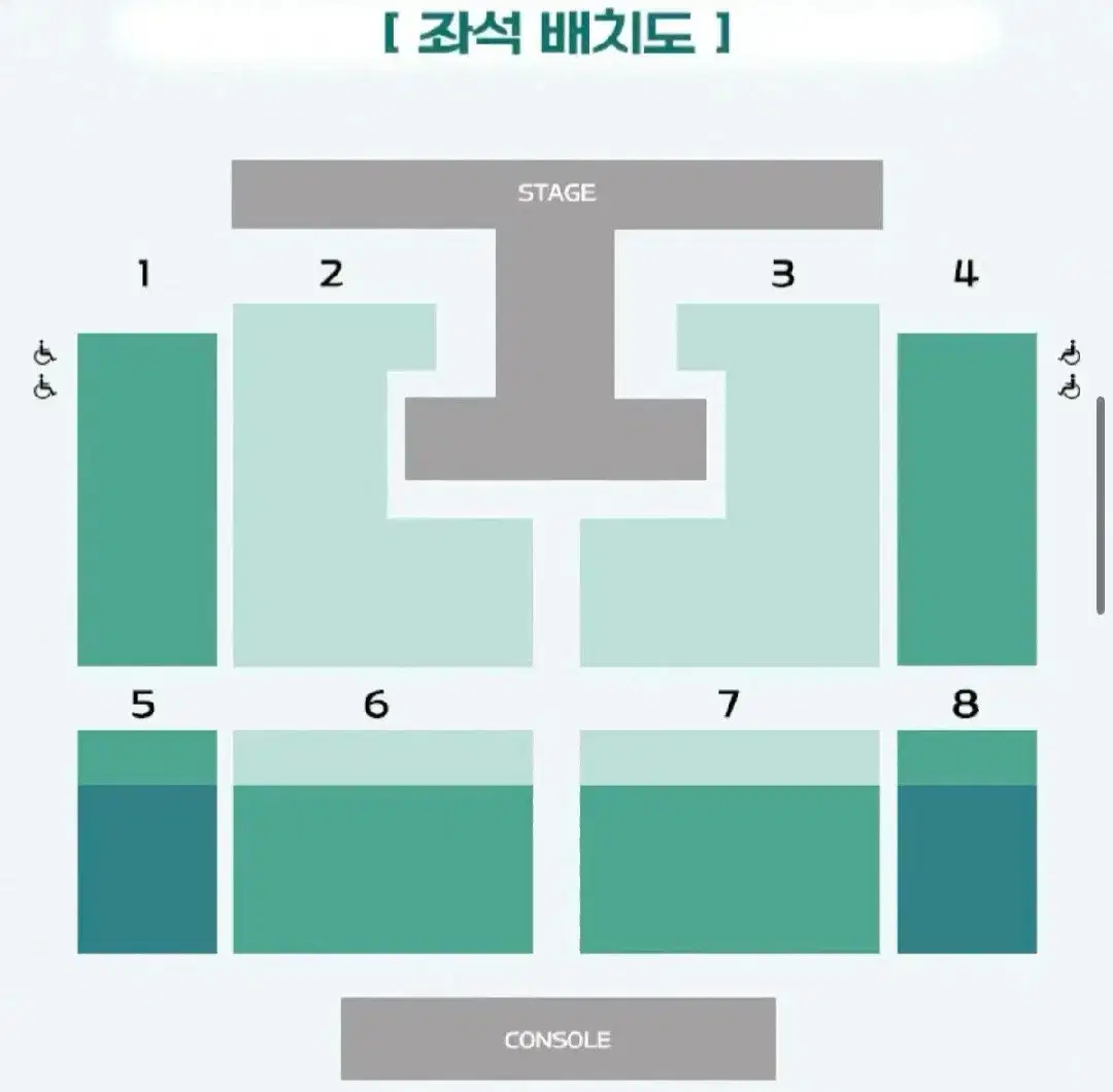 장민호 인천 콘서트 양도