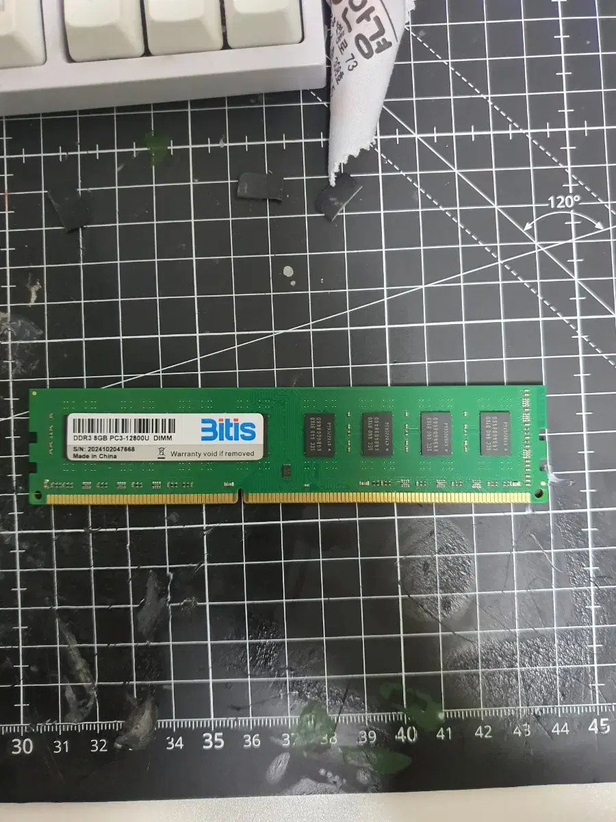 DDR3 8GB 팝니다